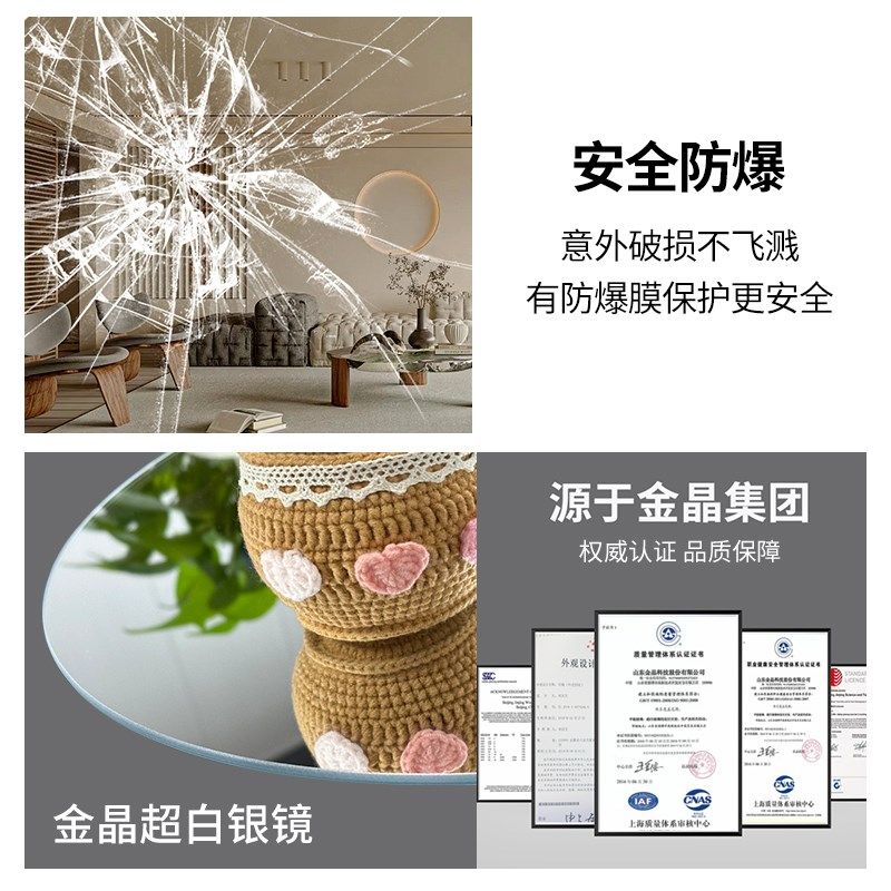 奶油风全身镜子超白防爆家用落地贴墙穿衣镜ins风卧室移动试衣镜,淘宝优惠券,粉丝福利购,淘宝优惠卷