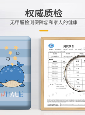 卡通榻榻米软包床头靠垫加厚防磕碰墙贴儿童房墙壁墙W面自粘防撞