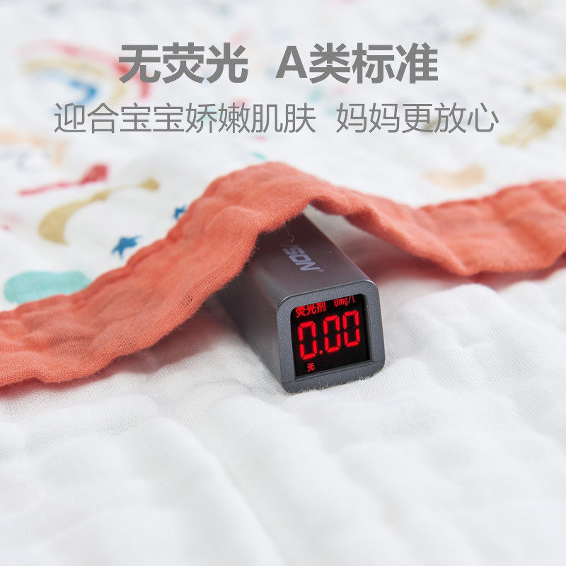 A类超柔六层纯棉夏凉被纱布毛巾被婴儿童包被浴巾盖毯夏季薄毯子,淘宝优惠券,粉丝福利购,淘宝优惠卷