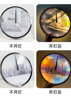 变幻灯挂钟智能声控夜光台面钟表B氛围客厅时钟艺术ins装饰墙挂表