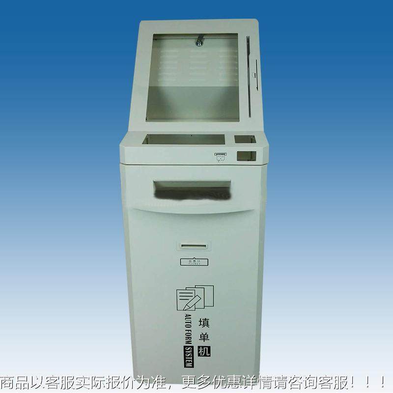 Sheet metal chassis plus intelligent PCJ controlled bending security series laser cutting and processing sheet metal folding, welding and cutting