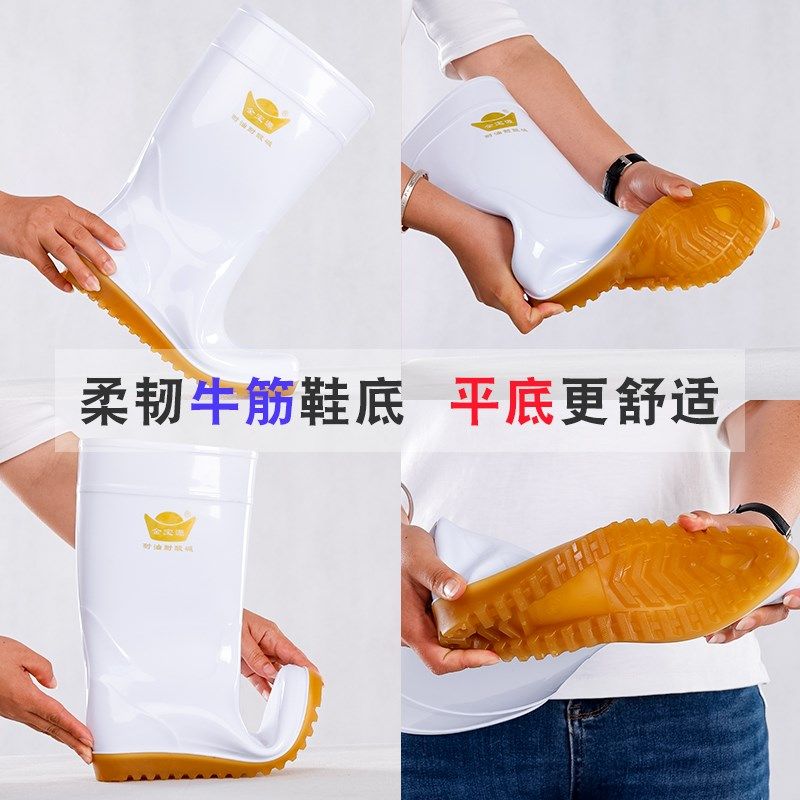 平底雨鞋白色中高筒牛筋耐磨耐酸碱水鞋防滑食品水靴劳保雨靴胶鞋,淘宝优惠券,粉丝福利购,淘宝优惠卷