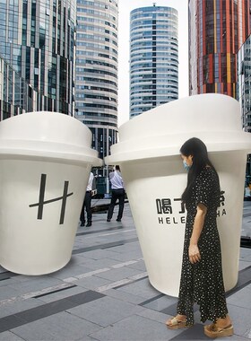 网红奶茶杯咖啡杯模型玻璃钢雕塑定制咖啡店门口户外落地装饰摆件