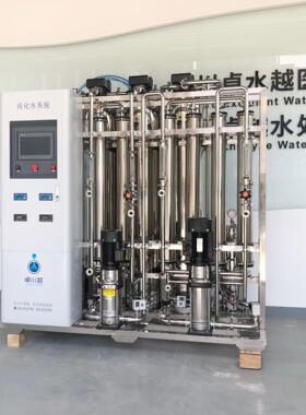 卓水越实验动物饮用无菌水系统 带消毒、无菌水双模式