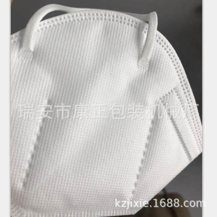 瑞安厂家生产KN95口罩打片机 内置鼻梁口罩出片机 厂家批量生产,淘宝优惠券,粉丝福利购,淘宝优惠卷