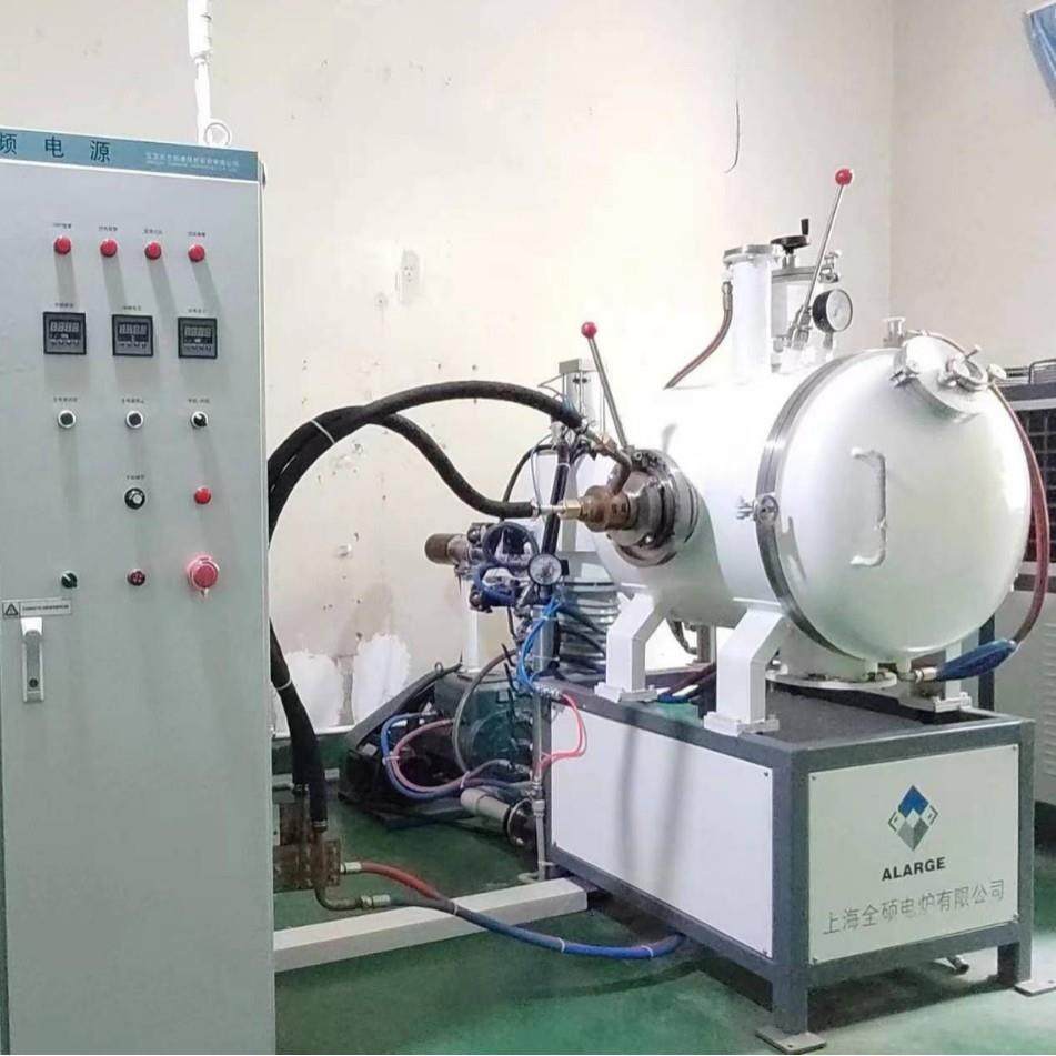 全硕厂家直销有色金属熔炼炉真空中频感应熔炼炉中频熔炼炉,淘宝优惠券,粉丝福利购,淘宝优惠卷