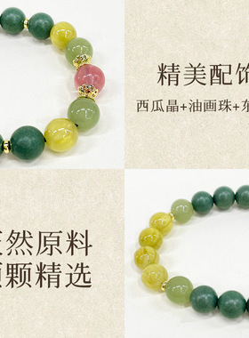 天然中药花蕊夫人油画珠合香珠手串净化空气鼻通清醒文玩香珠手饰