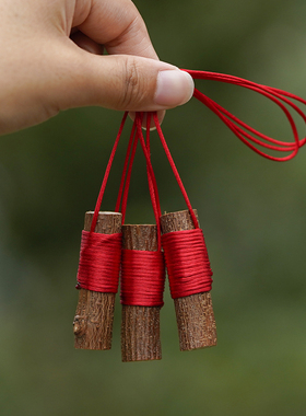野生桃木棍枝红婴儿童宝宝孕妇挂件祈福车载包包手机桌面居家