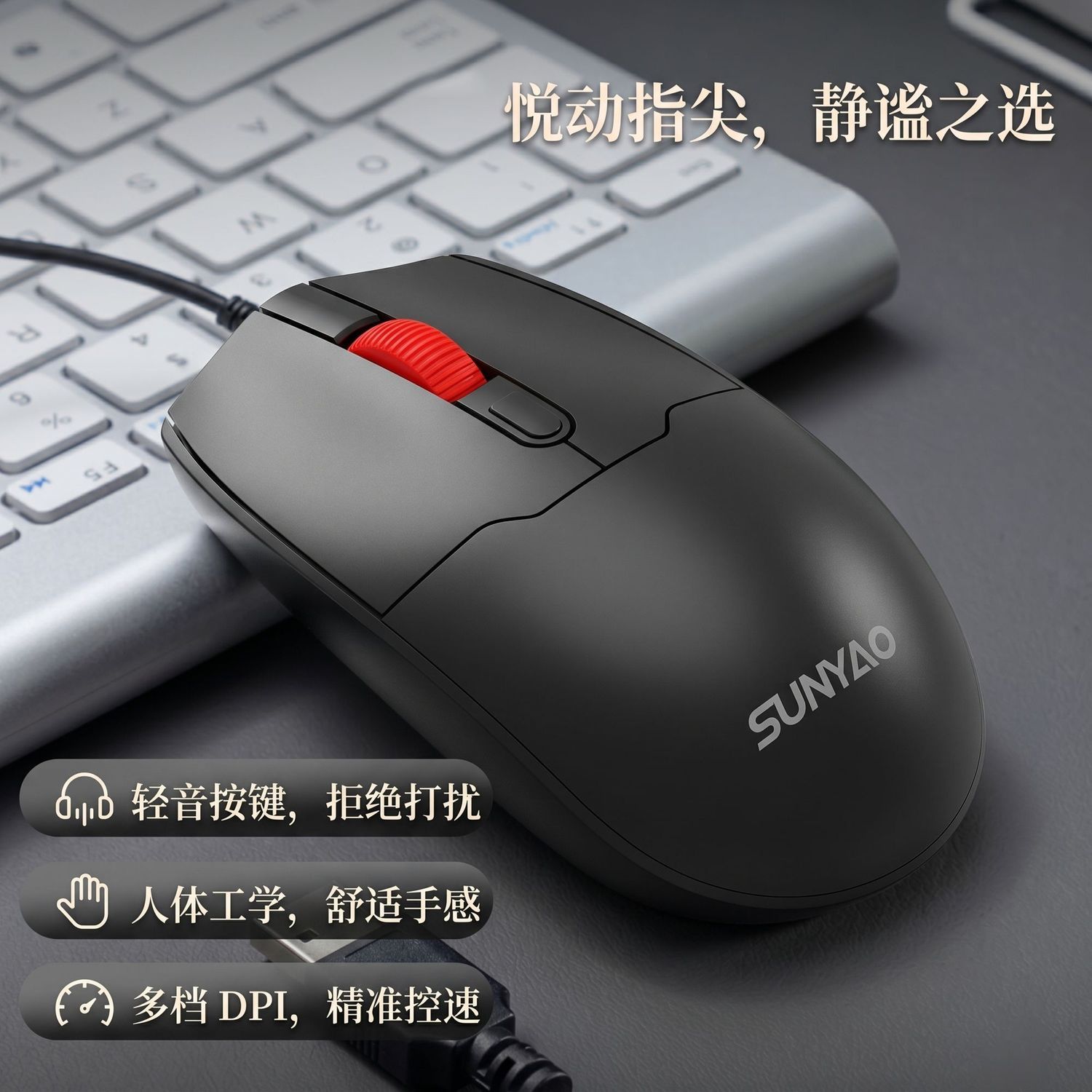 图4