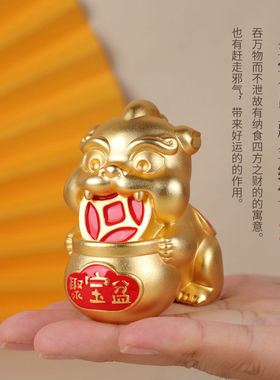 招财铜貔貅桌面装饰品办公室聚宝盆新居乔迁开业送礼摆.件客厅玄