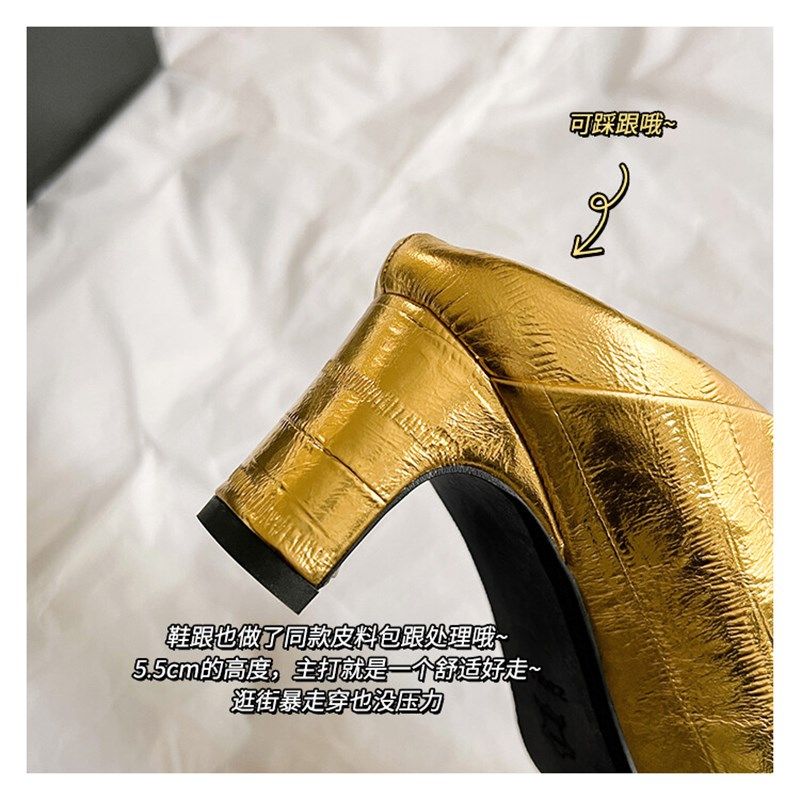 高级优雅~5.5cm粗跟方头高跟鞋女春季金银色小皮鞋踩跟奶奶鞋单鞋,淘宝优惠券,粉丝福利购,淘宝优惠卷