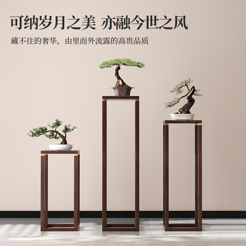 花架置物架纯实木落地式摆件饰品中式花台底座客厅阳台室内植物架,淘宝优惠券,粉丝福利购,淘宝优惠卷