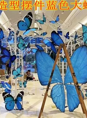 铝塑管造型PVC婚庆花艺布置道具舞台路引拱门弯曲百变管装饰摆件