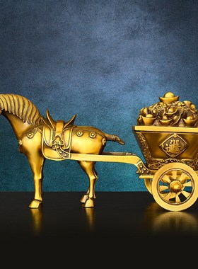 全铜马拉聚宝盆摆件马拉车马送财马上发财店铺收银台装饰马拉金箱