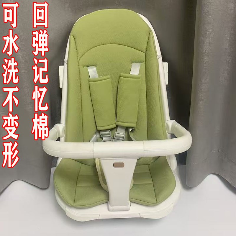 五羊X7遛娃神器专用全包围坐垫舒适透气四季通安全带回弹记忆夹棉 - 图0