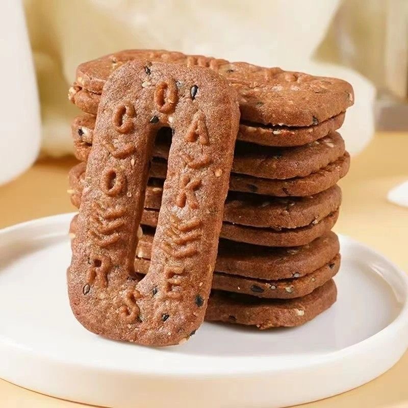 Wuhei alkali water cereal cake, sucrose-free, multigrain biscuits, fitness relief, meal replacement, full grain breakfast, casual snacks