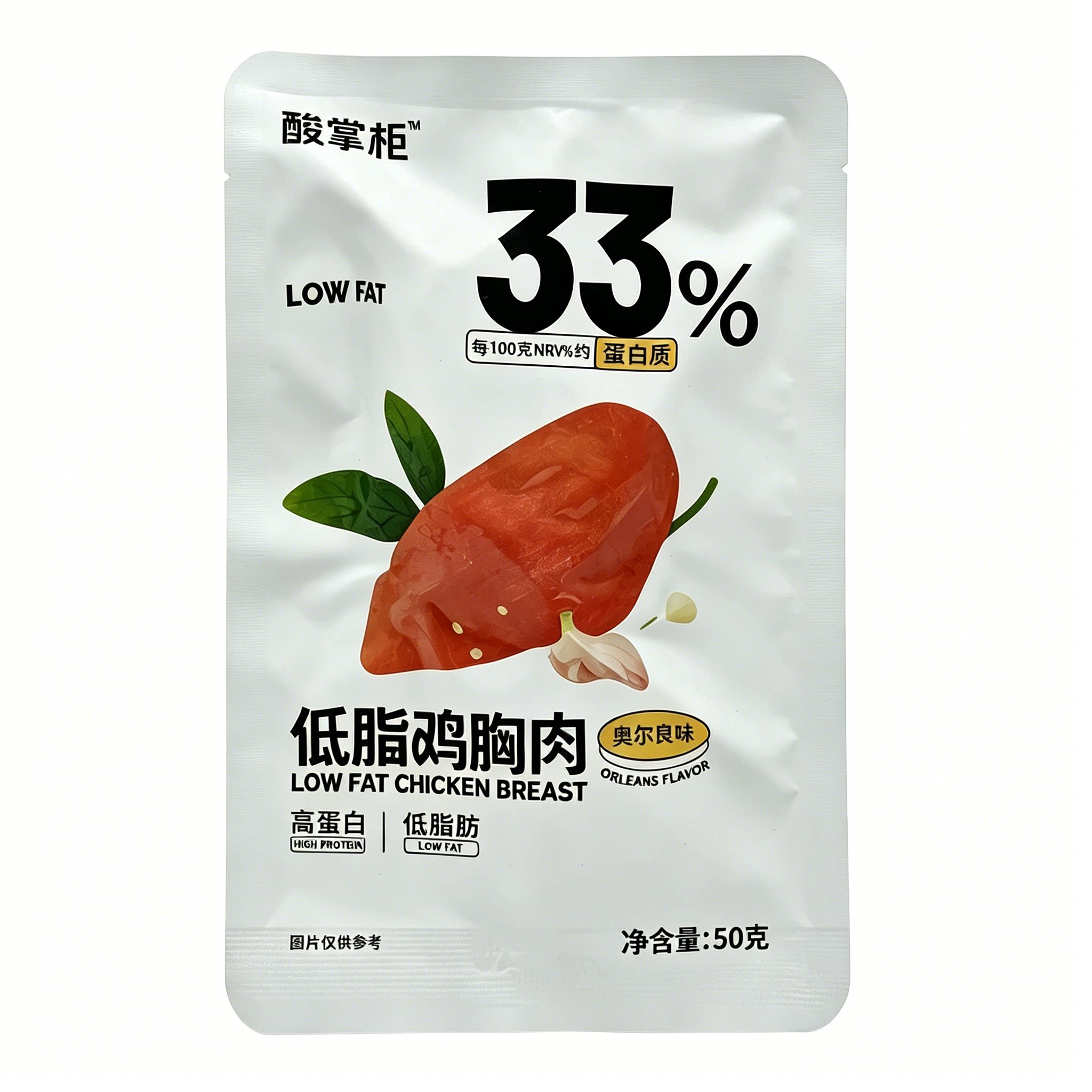 图 5