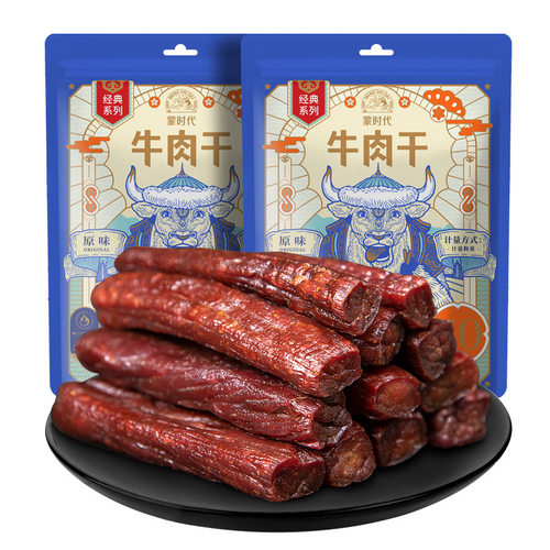风干牛肉干正宗内蒙古特产手撕熟食真空小包装营养高蛋白小零食 - 图3
