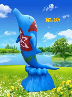 玻璃钢动物海豚雕塑模型摆件户外园林景观海洋馆水池塘装饰品