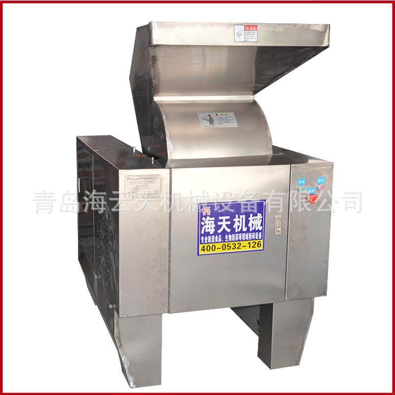 青岛海云天厂家碎骨机牛骨猪骨羊骨禽架破骨机骨头粉碎机,淘宝优惠券,粉丝福利购,淘宝优惠卷