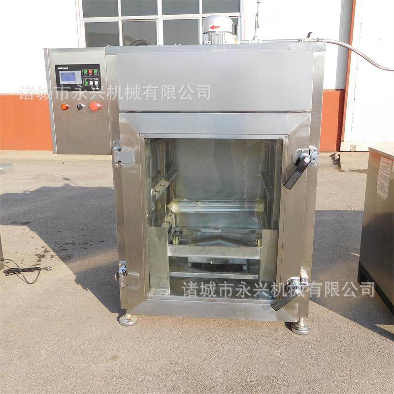 全自动酥鱼熏制机商用板鸭不锈钢烟熏机器加工红肠腊肉烟熏炉,淘宝优惠券,粉丝福利购,淘宝优惠卷