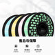 Caidowu PLA silk half-sugar color bean set