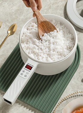 小型智能电饭煲2-3人4-6家用多功能蒸煮一体电煮锅宿舍电火锅电锅