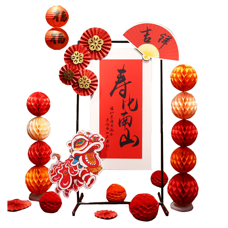 老人六十寿宴生日布置大寿字场景装饰70妈妈80爸爸60岁kt板背景墙,淘宝优惠券,粉丝福利购,淘宝优惠卷