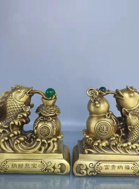 铜鱼饰品纯大铜金龙鱼每年都有鱼鲤鱼装饰客厅家居店公司礼品