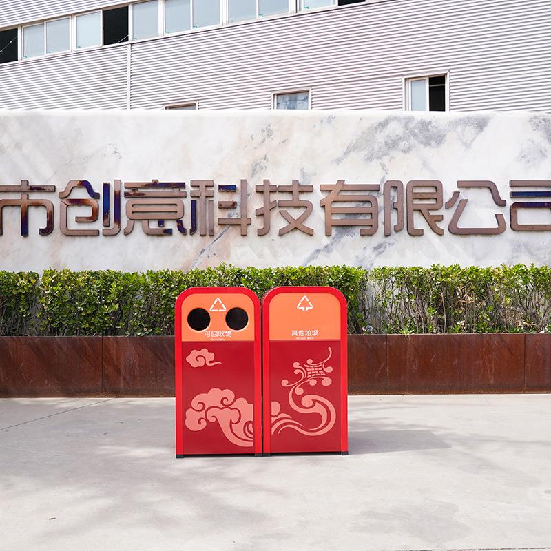 不锈钢分类垃圾桶户外创意环卫果皮箱市政小区景区分类垃圾筒 - 图1