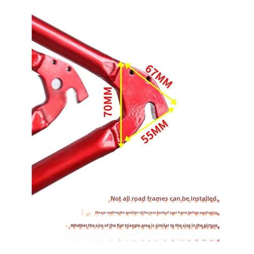 公路山地自行车盘式制动器改装V盘转换制动器适配器座椅V制动器改 - 图1