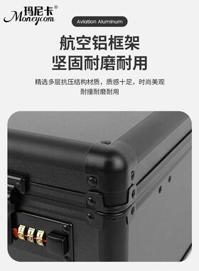 玛尼卡专业多功能美发工具收纳箱发型师剪刀箱大容量密码锁手提箱