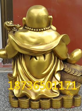 风水铜器纯铜弥勒佛招财进宝聚宝盆袋弥勒佛开业礼品工艺摆件