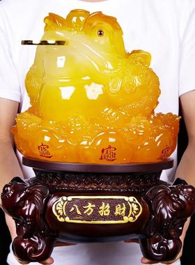 招财玉金蟾工艺品摆饰客厅办公桌店铺收银柜台摆设开 业乔迁送礼