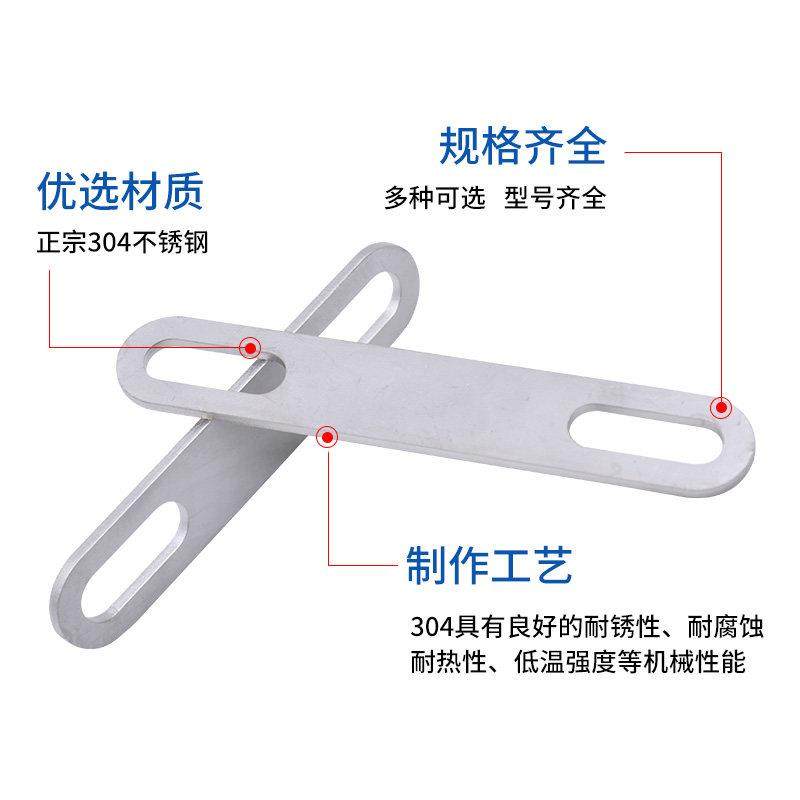 304不锈钢U型卡挡板 管卡挡片 方形垫片 管夹 U型螺丝螺栓挡板,淘宝优惠券,粉丝福利购,淘宝优惠卷