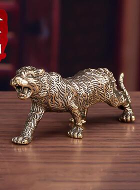纯黄铜实心老虎手把件古玩摆件生肖铜雕工艺礼品摆饰客厅办公室桌