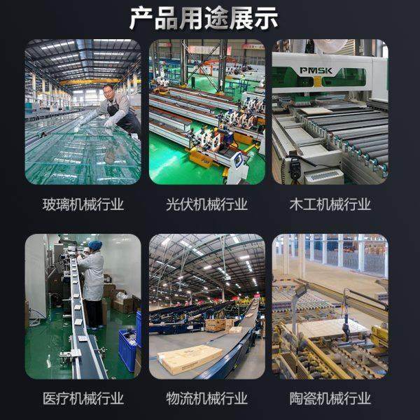 甄选50AT20-7040+8E海棉同步带下带聚氨酯钢丝开 口三银双银玻璃,淘宝优惠券,粉丝福利购,淘宝优惠卷