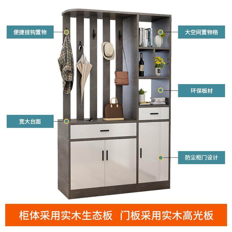 实木门厅柜客厅隔断柜双面玄关柜入户间厅柜现代中式酒柜屏风鞋柜,淘宝优惠券,粉丝福利购,淘宝优惠卷