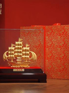 大明铜匠绒沙金一帆风顺帆船摆件客厅办公室玄关装饰开业乔迁新居