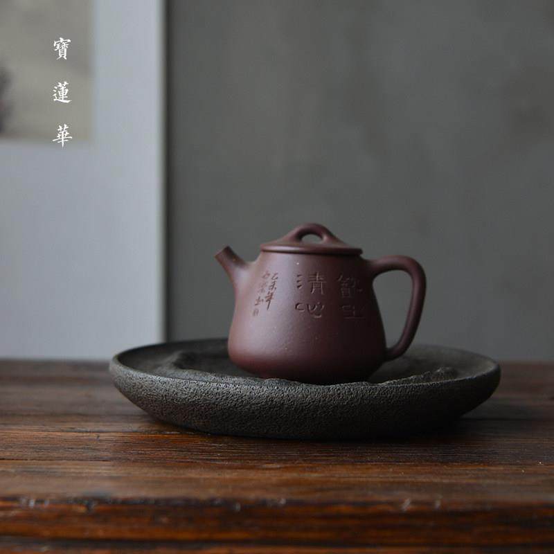 望月天然玄武岩石壶承 干泡石茶盘养壶托 托 石茶台茶海石托 托盘,淘宝优惠券,粉丝福利购,淘宝优惠卷