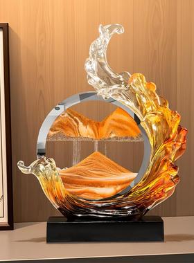 风生水起流沙画摆件客厅电视柜酒柜装饰品办公室搬家乔迁新居礼物