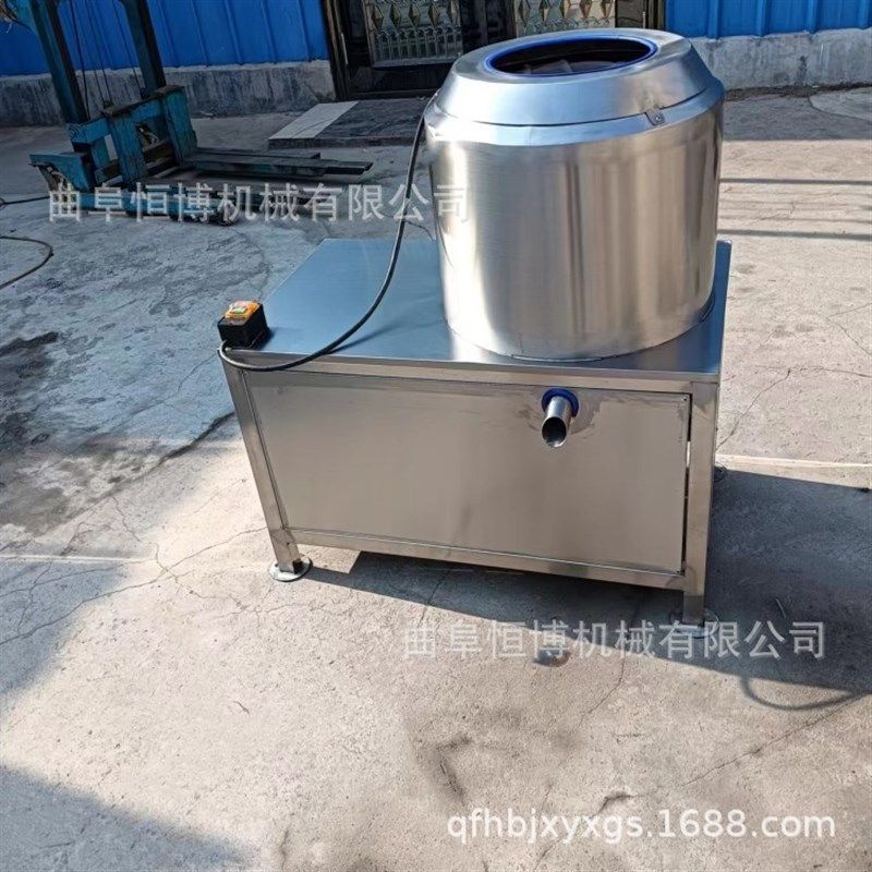 厂家定制离心脱水机 不锈钢果渣脱水机 甩干机 工业酒糟脱水机,淘宝优惠券,粉丝福利购,淘宝优惠卷