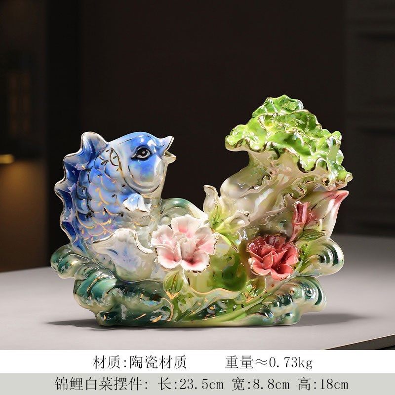 创意年年有余鲤鱼摆件新中式客厅电视柜办公室装饰品开业礼品,淘宝优惠券,粉丝福利购,淘宝优惠卷