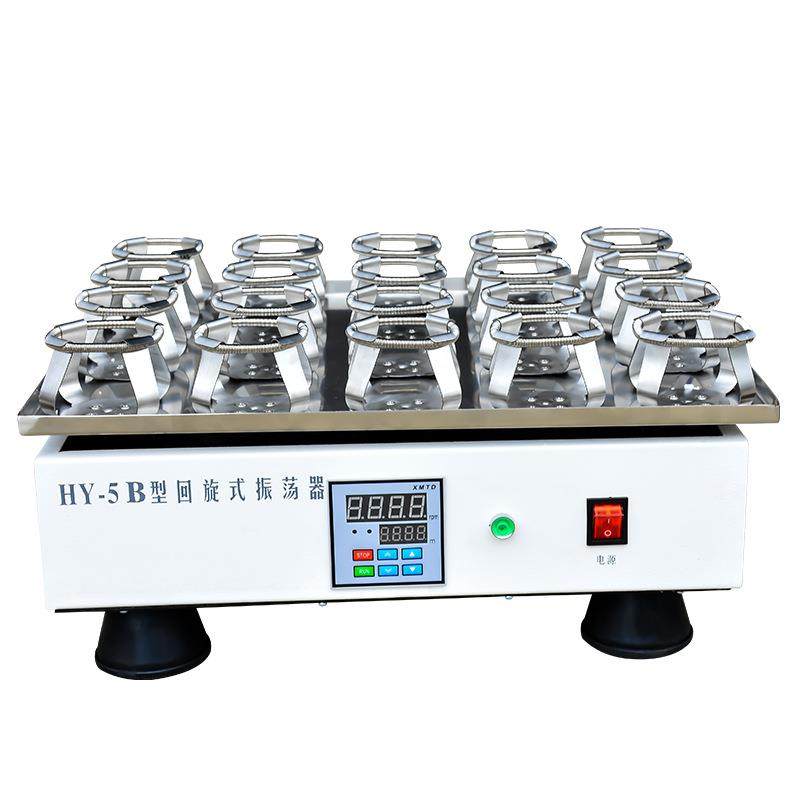 台式20位24位30位调速多功能振荡变频摇床烧杯夹振荡器厂,淘宝优惠券,粉丝福利购,淘宝优惠卷