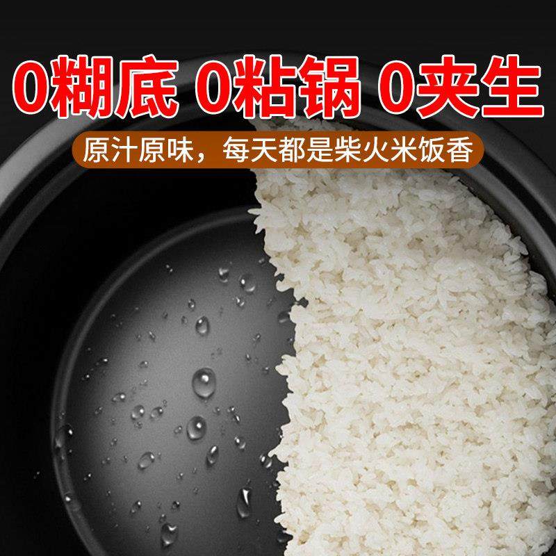 志高商用电电锅大容量8L-42升电饭锅饭店食堂酒店专用电饭锅大号,淘宝优惠券,粉丝福利购,淘宝优惠卷