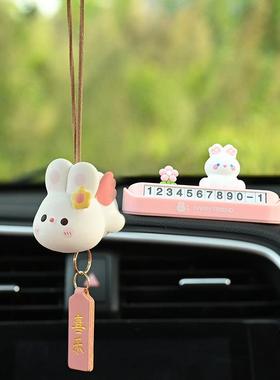 车载香薰扩香石车挂女生高级感平安小兔子汽车后视镜挂件车内吊饰
