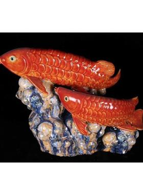 石湾公仔陶瓷仿真锦鲤鱼摆件店铺开业喜庆风水创意海洋动物招财鱼