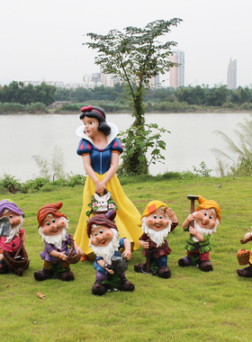 户外卡通人物摆件公主王子小矮人装饰幼儿园别墅商场景区布置雕塑