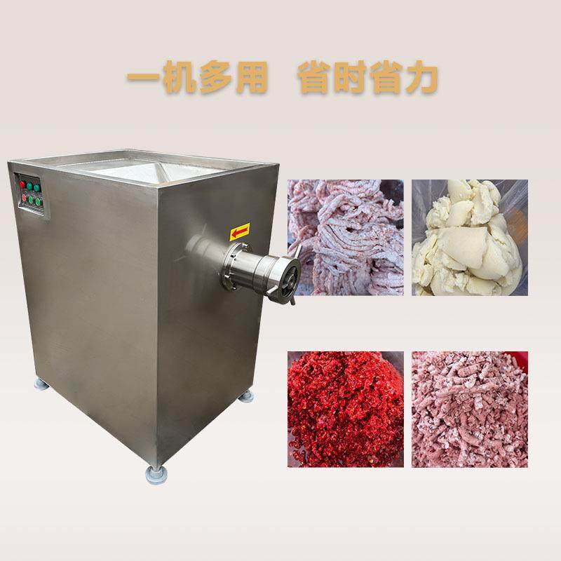 商用冻肉鲜肉绞肉机灌肠肉馅包子绞馅机不锈钢芋泥薯泥打泥机,淘宝优惠券,粉丝福利购,淘宝优惠卷