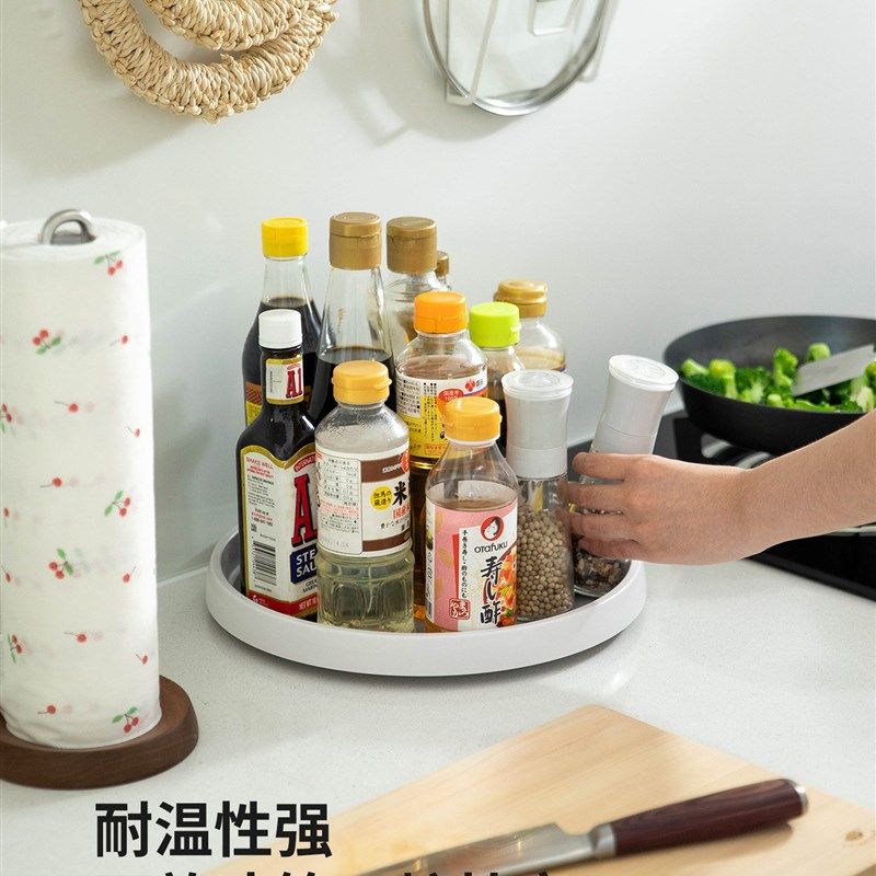 霜山旋转托盘多用途厨房调料收纳盒圆形置物架家用收纳转盘展示架,淘宝优惠券,粉丝福利购,淘宝优惠卷